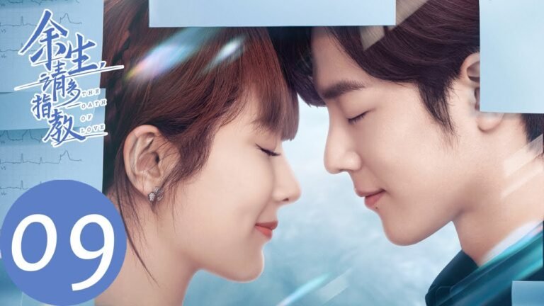 ENG SUB【余生，请多指教 The Oath of Love】EP09 林之校为顺利讲价，假装是顾魏女朋友？（杨紫、肖战）