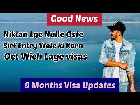 Good News!9 Months Visa updates? truck Driver Di Kini Bndi ਤਨਖਾਹ! portugal Sirf Entry Wale