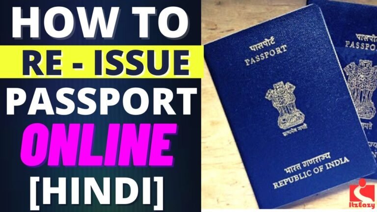 How to Apply for Re-issue of Passport in India | Re – issue of Passport online kaisa kare