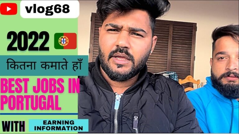 How to find jobs in Portugal | Portugal jobs for indian | best jobs in portugal