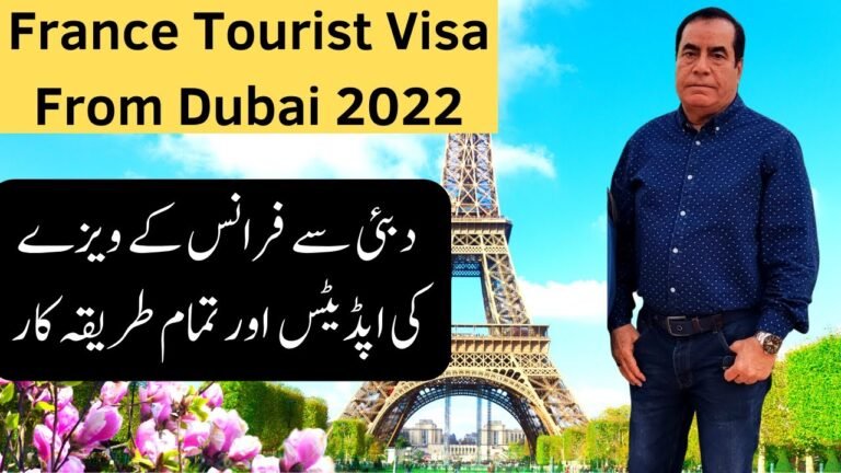 Latest Updates Of France / French Tourist Visa From Dubai And All Over U A E, Watch and know it