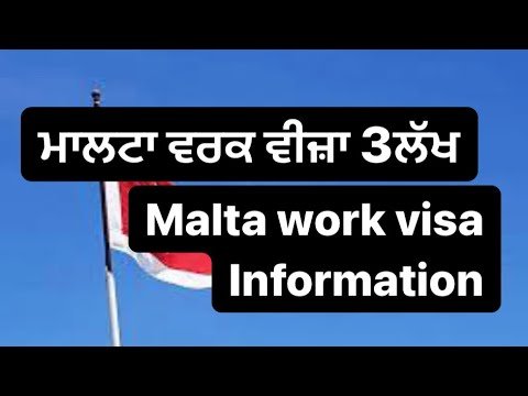 MALTA WORK PERMIT 2022 VISA INFORMATION OPEN VISA@YAAR PORTUGAL WALE