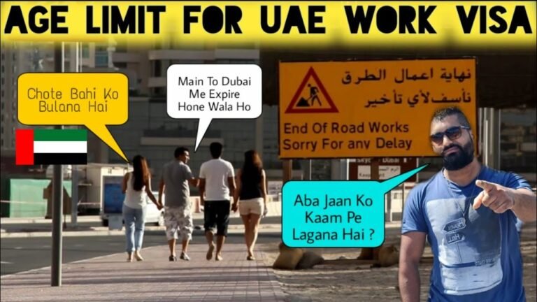 Max & Min Age Limit for UAE Employment Visa? || Employment Visa Kelie Age / Skill Kitni Ho?