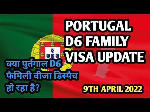 PORTUGAL D6 VISA LATEST UPDATE ! KYA PASSPORTS DISPATCH HO RAHE HAI ABHI ?