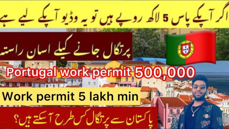Portugal 🇵🇹 2 years work permit 500,000 main | portugal immigration