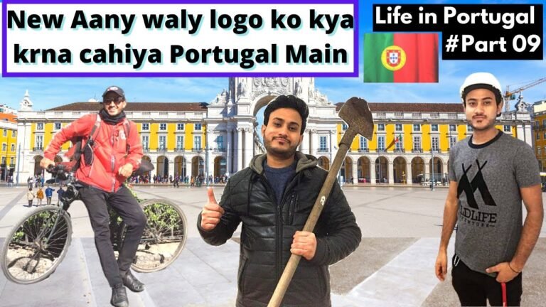 Portugal Anay walon ko  Kon sa kam start ma krna  chahiye | Portugal TRC|Portugal visa| its4you