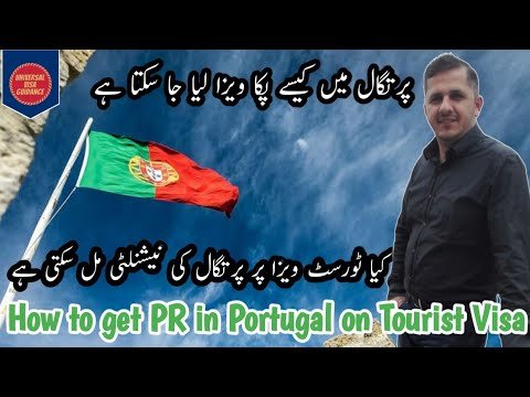 Portugal Permanent Residency, Living Cost, Income Scope & Jobs in Demand