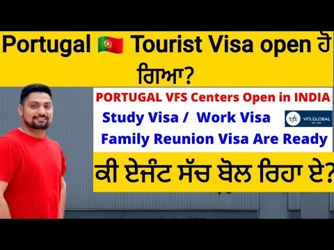 Portugal 🇵🇹 Tourist Visa information for Indians 2022 – Portugal work visa latest updates Portugal 🇵🇹 Tourist Visa information for Indians 2022 – Portugal work visa latest updates