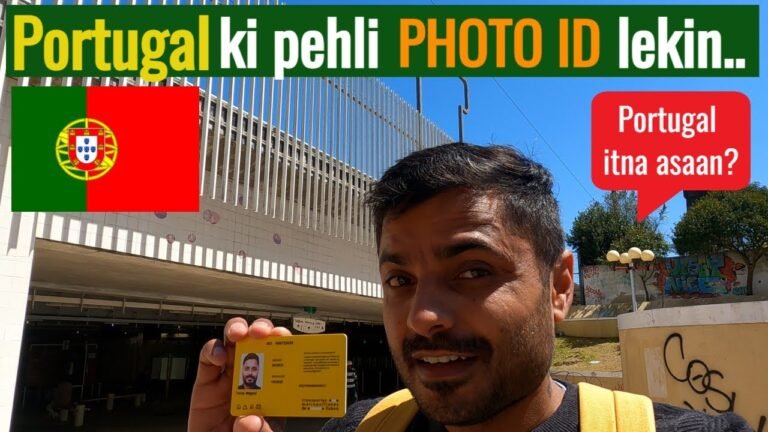 Portugal🇵🇹 ki Pehli PHOTO ID toh mili lekin 🥴