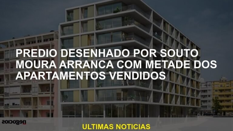 Prédio projetado por Souto Moura começa com metade dos apartamentos vendidos Prédio projetado por Souto Moura começa com metade dos apartamentos vendidos
