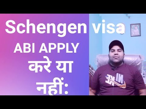 Schengen visa update new /schengen visa latest update  /schengen visa 2022