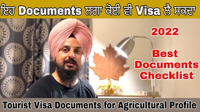 TOURIST VISA DOCUMENTS FOR FARMERS | AGRICULTURE VISITOR VISA DOCUMENTS 2022