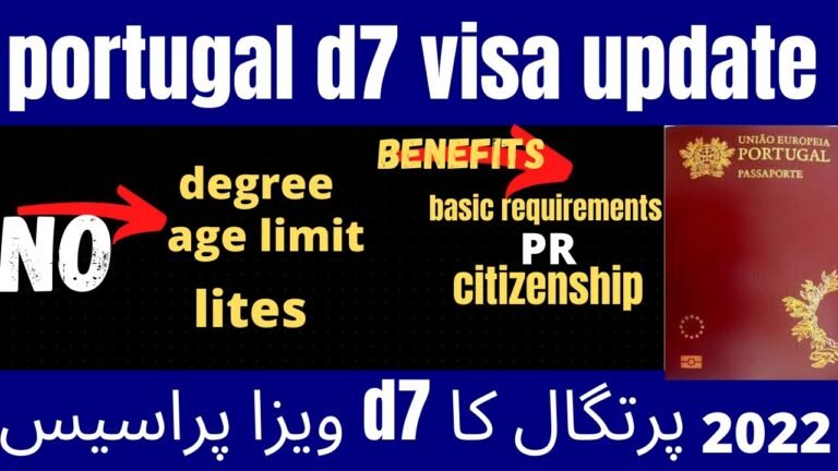 portugal d7 visa from pakistan | portugal d7 visa requirements | portugal d7 visa 2022 | d7 portugal