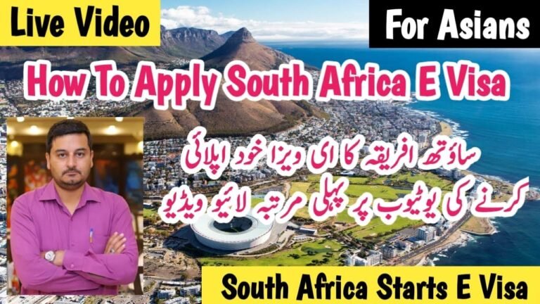 south africa e visa for pakistani | south africa e visa | south african e visa for indian |