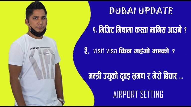visit visa update from Dubai II Dubai news II Namaste Dubai II visit visa update from Dubai II Dubai news II Namaste Dubai II