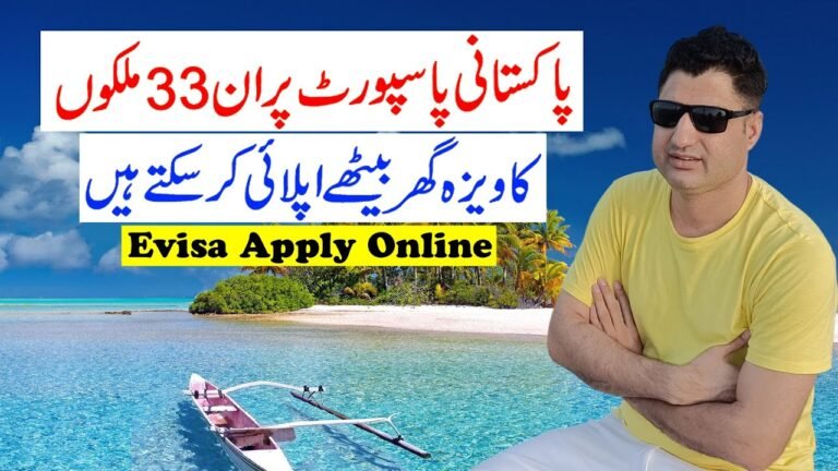 33 eVisa Countries for Pakistani Passport (List in Description)