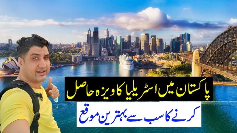 Australia Visa for Pakistani Passport (Golden Chance in 2022)