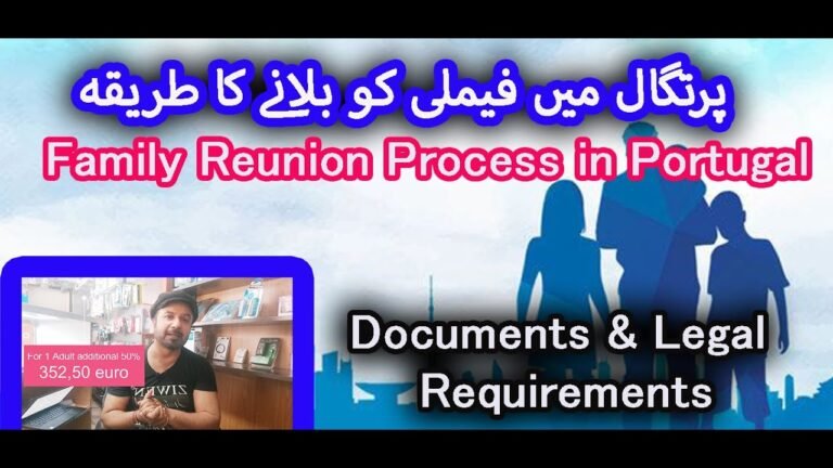 Family Reunion approval process in Portugal 🇵🇹 | Documents 🇵🇹 of D Visa for Wife Children Parents