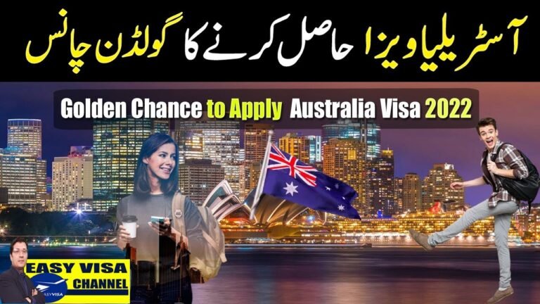 Golden Chance To Apply Australia Visa 2022 Urdu_Hindi By Easy Visa