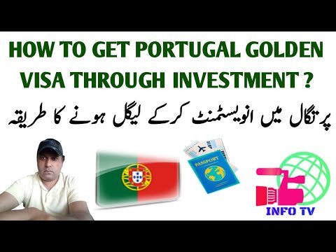 How To Get Portugal permanent resident Card Through investment|Urdu/Hindi|Portugal Golden Visa