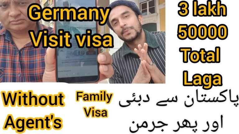 How to get Germany visit visa | Schengen visit visa with family's & UAE to portugal simple way