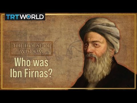 Ibn Firnas: the first man to fly | House of Wisdom | E3