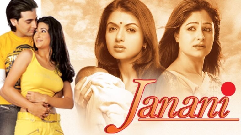 Janani Full Movie | Bhagyashree | Mohnish Bahl | Ayesha Julka | Bollywood Movie