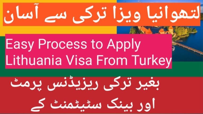 Lithuania Visa From Turkey | New Update For Schengen Visa | Pakistani Can Apply From Turkey