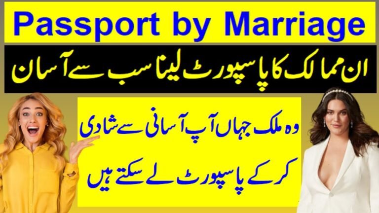 Passport by Paper Marriage || Easy Paper Marriage in this Country 2022