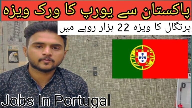 Portugal  Visit Visa Update 2022 || Portugal Work permit Update || Portugal Work Visa 2022 ||