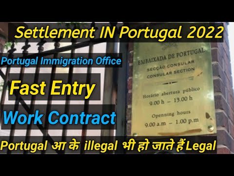 Portugal Work Visa May 2022,Portugal TRC May 2022,Portugal Work Permit May 2022,Jobs IN Portugal2022