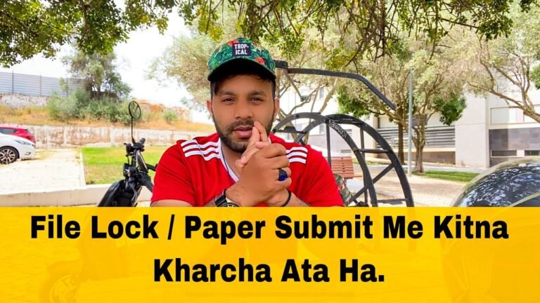 Portugal immigration paper submit me kitna kharcha aa jata ha