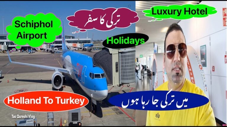 Traveling to Turkey || Turkey travelVLOG || Tas qureshi urdu hindi vlog || Marmaris Turkey