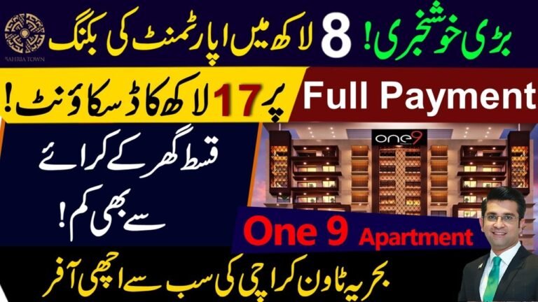 Apartment Booking In Just 8 Lac Now l 17 Lac Discount On Down Payment l One 9 Apartment Bahria Town