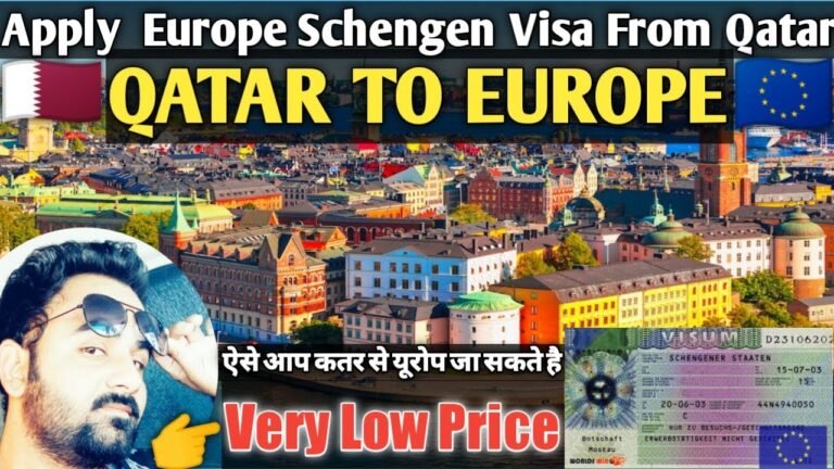 Apply Europe Schengen Visa From Qatar | Europe Visit Visa from Qatar #ts_waraichvlogs #europe #qatar