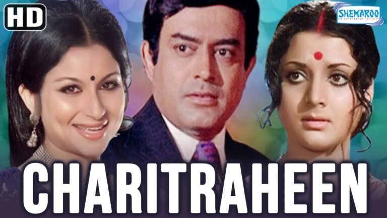 Charitraheen (HD & Eng Subs) Sanjeev Kumar, Sharmila Tagore, Yogeeta Bali – Classic Bollywood Movie