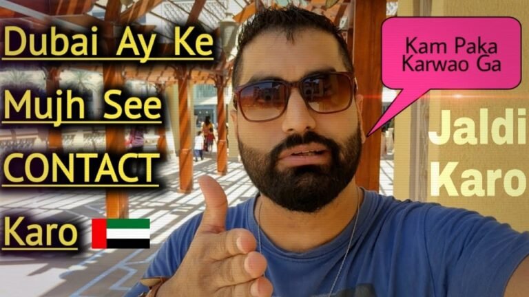 Come Dubai – UAE & Contact Me I Will Help You To Find JOB – But …… ? 🇦🇪 Come Dubai – UAE & Contact Me I Will Help You To Find JOB – But …… ? 🇦🇪