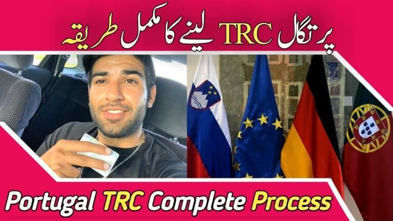 How To Get Portugal TRC in 2021 – Temporary Residence Card Complete Process