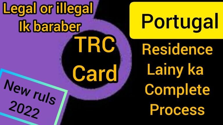 How to get portugal TRC CARD in 2022 | easy way to get Residence in Portugal complete process