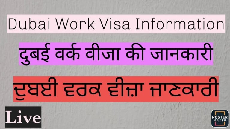 I AM KULDEEP SINGH TRUSTLINE GROUP TOURIST VISA , WORK VISA,