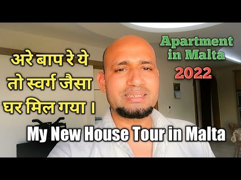 I Shifted in My New Apartment | My New House Tour in Malta | मेरे सपनो जैसा घर हकीकत में मिल गया …