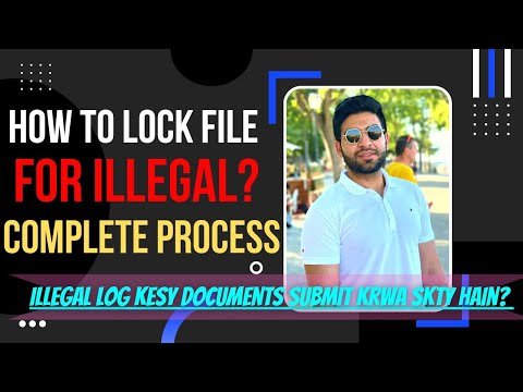 Illegal log kasy file lock krwa skty or kon kon say documents chye – Portugal 🇵🇹 Immigration