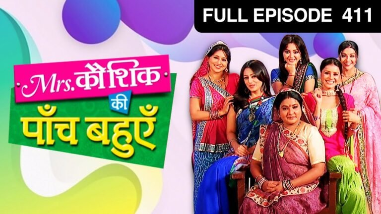 Mrs. Kaushik Ki Paanch Bahuein | Hindi TV Serial | Full Epi – 411 | Ragini, Vibha Chibber | Zee TV