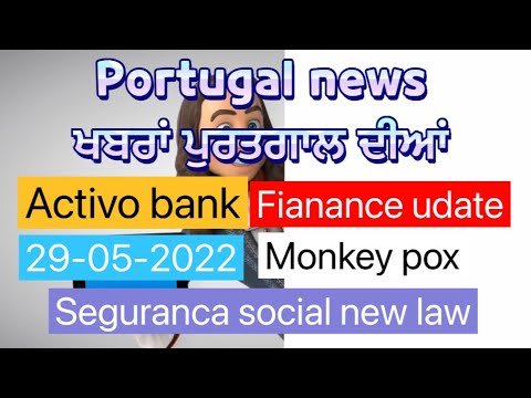PORTUGAL NEWS IN PUNJABI || PORTUGAL WALE