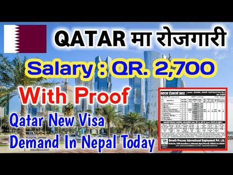 Qatar New Visa Demand In Nepal Today | Plumber Job Vacancy In Qatar 2022 | Heavy Driver Job In Qatar