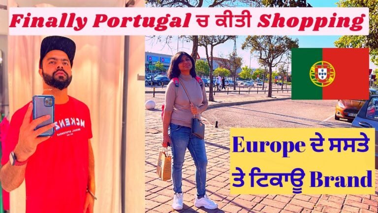 Shopping Clothes in Portugal | Welcome Back | Punjabi Vlogger | Punjabi Vlog 2022 | @Europe Waale