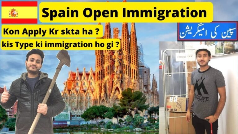 Spain immigration latest News | Spain immigration 2022 | Which People Can Apply ?