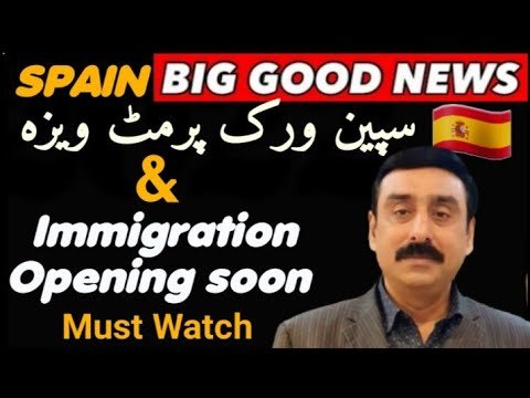 Spain immigration update/Spain work visa/Spain visa open/How to get Spain residence permit/Arraigo s