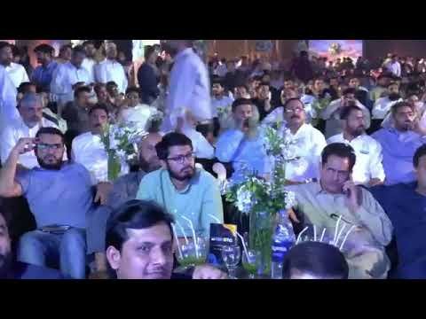 THE MEGA EVENT PARK VIEW CITY LAHORE COMPLETE VIDEO 03032068023