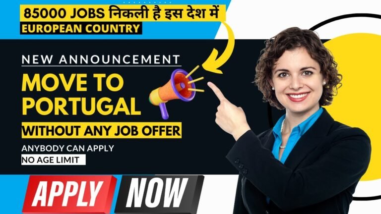 Portugal Jobseeker Visa 2022 | How to move to Portugal without job Offer | Portugal Temporary visa